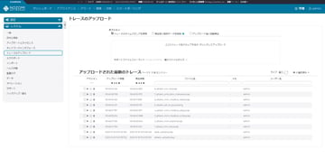 Nozomi Networks GuardianにPCAPファイルをアップロードするスクリプトを作ってみた