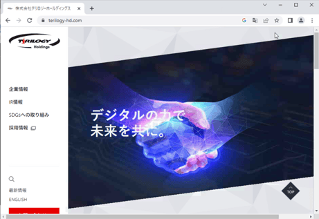 OCVSにブロック・ボリュームをアタッチして、vSphereのデータストアに追加してみた