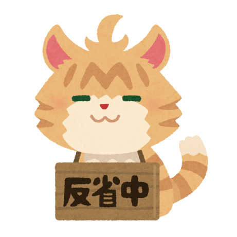 (OCI)Ubuntuインスタンスではiptablesに気をつけたい